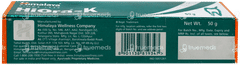 Himalaya Hiora K Toothpaste 50Gm